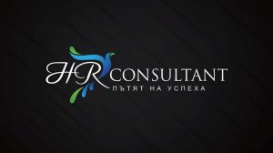 HR consultant-1